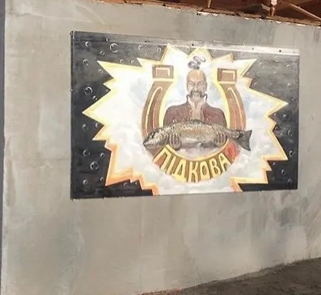 2 підкова чан та сауна