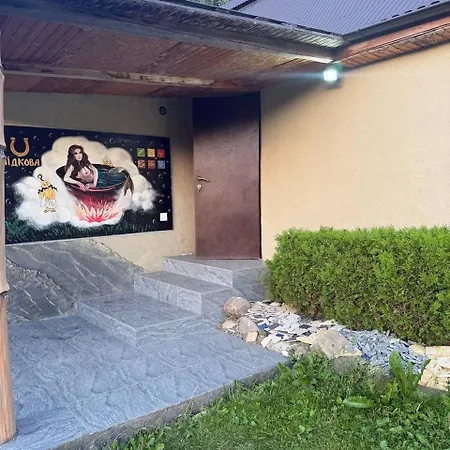 בית הארחה 2 підкова чан та сауна Pystan