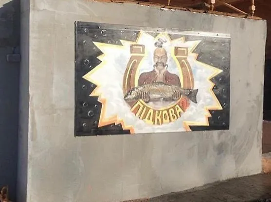 2 підкова чан та сауна